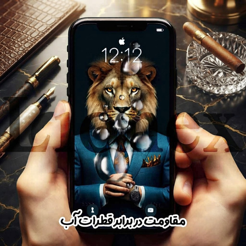 محافظ صفحه نمایش لایونکس مدل RINB200L مناسب برای گوشی موبایل سامسونگ Galaxy S24 FE