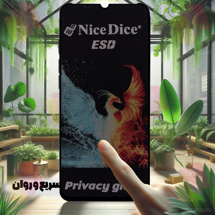 محافظ صفحه نمایش شهر گلس مدل SND7 مناسب برای گوشی موبایل اپل iPhone 12 / iPhone 12 Pro