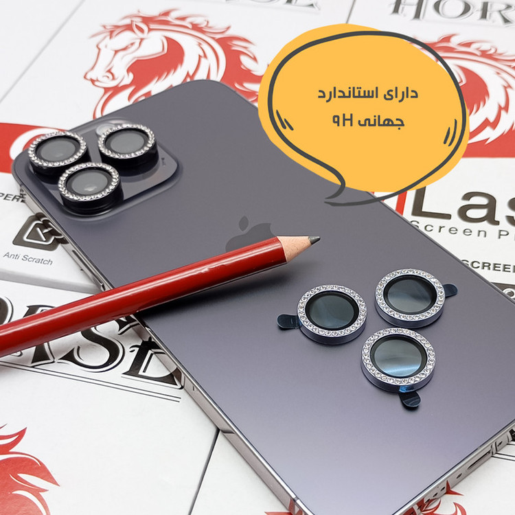 محافظ لنز دوربین هورس مدل NEGLEH مناسب برای گوشی موبایل اپل iPhone 11 Pro