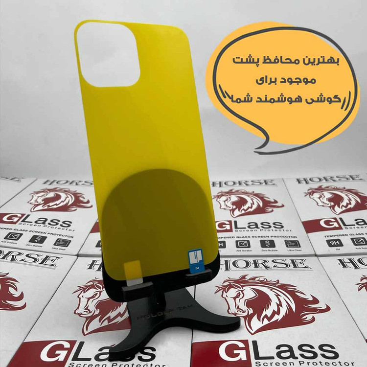 محافظ پشت گوشی هورس مدل TPBH20 مناسب برای گوشی موبایل شیائومی Redmi Note 12S