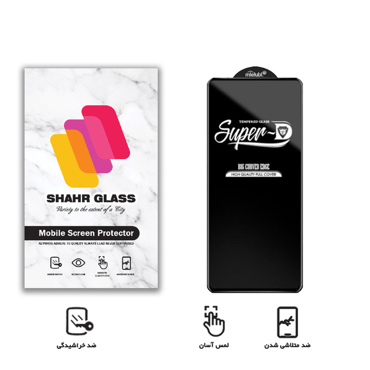 محافظ صفحه نمایش شهر گلس مدل SUPERD مناسب برای گوشی موبایل شیائومی Mi 10i 5G / Mi 10T Lite 5G / Mi 10T 5G