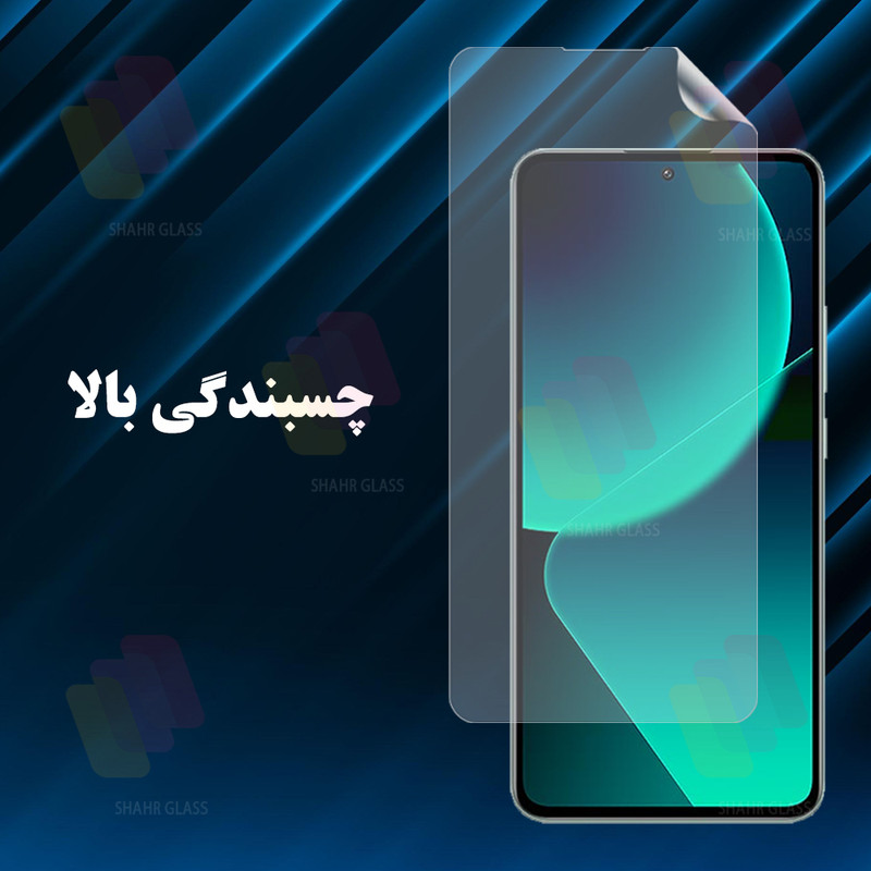 محافظ صفحه نمایش شهر گلس مدل SFNMB20 مناسب برای گوشی موبایل آنر magic 7