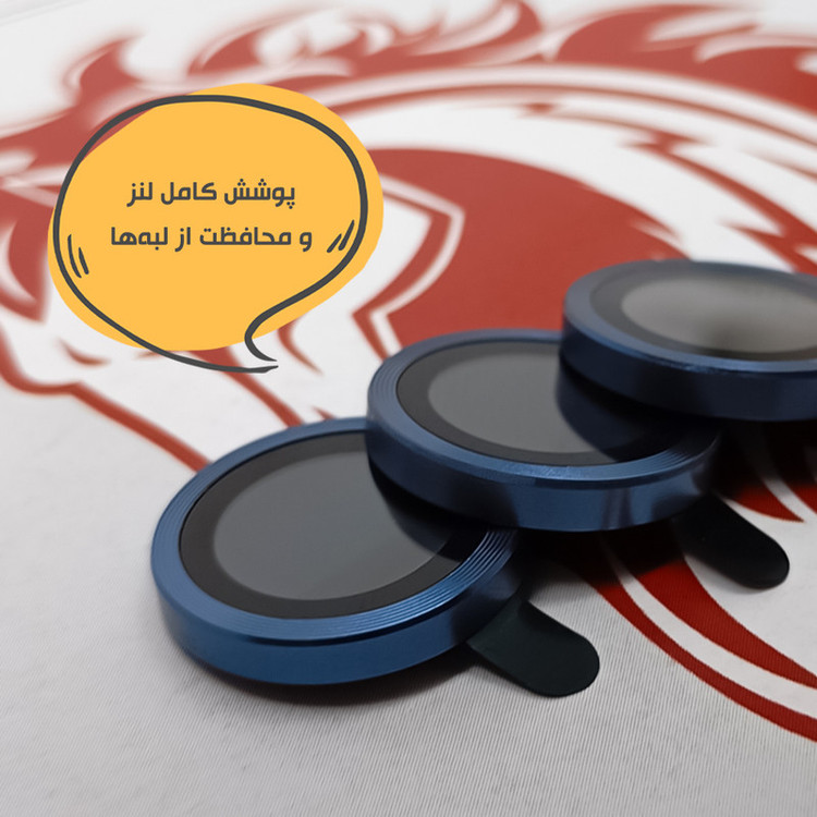 محافظ لنز دوربین هورس مدل RINH20 مناسب برای گوشی موبایل سامسونگ Galaxy S25 Plus