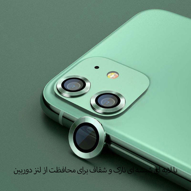 محافظ لنز دوربین شهر گلس مدل RING مناسب برای گوشی موبایل اپل iPhone 13 Pro Max