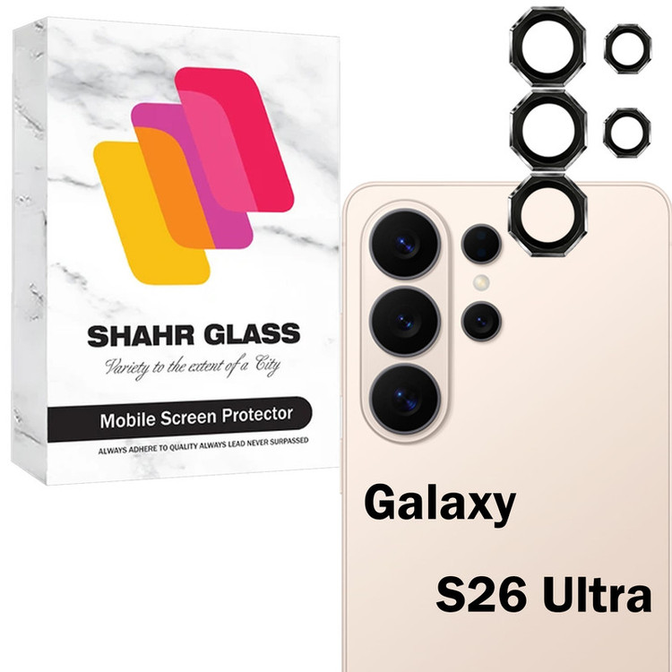 محافظ لنز دوربین شیشهای شهر گلس مدل R8ZS مناسب برای گوشی موبایل سامسونگ Galaxy S26 Ultra