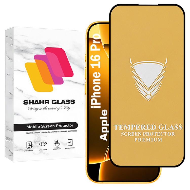 محافظ صفحه نمایش شهر گلس مدل FULOG مناسب برای گوشی موبایل اپل iPhone 16 Pro