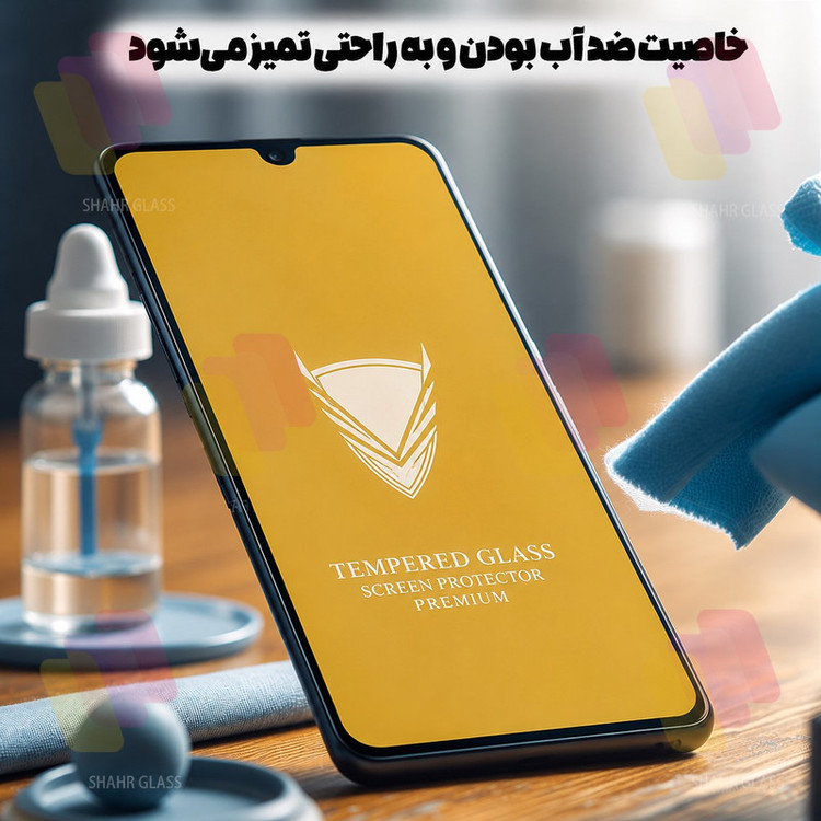 محافظ صفحه نمایش شهر گلس مدل FULOG مناسب برای گوشی موبایل اپل iPhone 16 Pro