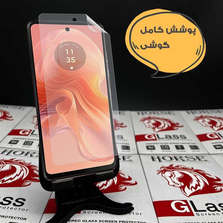 محافظ صفحه نمایش هورس مدل HFNMTB20 مناسب برای گوشی موبایل شیائومی Redmi Note 15 Pro Plus
