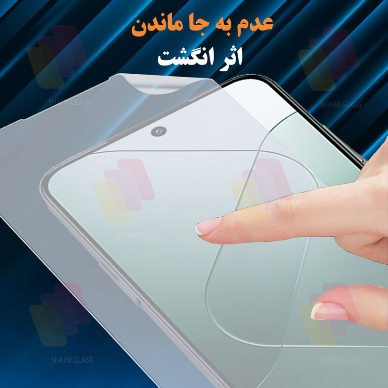 محافظ صفحه نمایش شهر گلس مدل SNMF مناسب برای گوشی موبایل شیائومی Mi 10T Pro 5G
