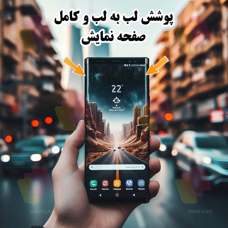 محافظ صفحه نمایش شهر گلس مدل NPOS مناسب برای گوشی موبایل سامسونگ Galaxy Note10