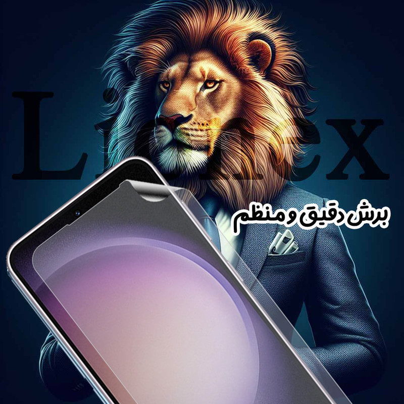 محافظ صفحه نمایش لایونکس مدل LFNMB20 مناسب برای گوشی موبایل زد تی ای Nubia Red Magic 11 Pro Plus
