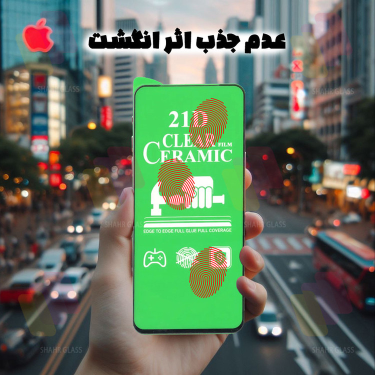 محافظ صفحه نمایش سرامیکی شهر گلس مدل CRMSNWSH مناسب برای گوشی موبایل شیائومی Black Shark 4 / Black Shark 4 Pro