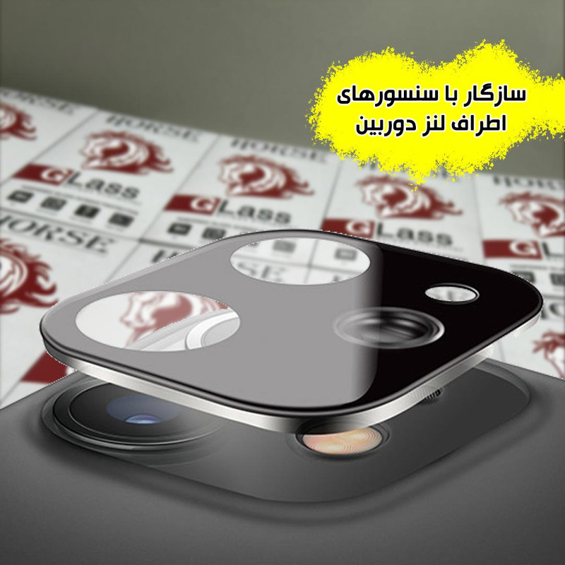محافظ لنز دوربین هورس مدل FULLENSH مناسب برای گوشی موبایل شیائومی Redmi 10 / Redmi 10 Prime / Redmi 10 2022