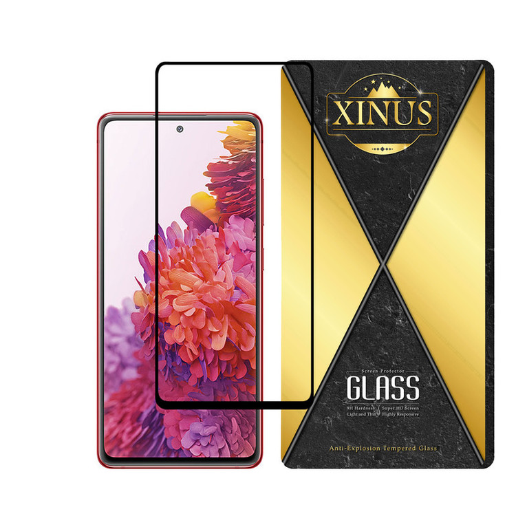 محافظ صفحه نمایش فول ژینوس مدل FULPLUSX مناسب برای گوشی موبایل سامسونگ Galaxy S20 FE 5G / 4G / 2022 5G