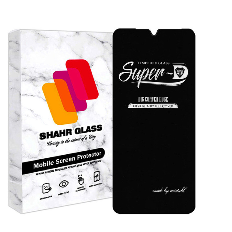 محافظ صفحه نمایش شهر گلس مدل SUPERPLUSH مناسب برای گوشی موبایل سامسونگ Galaxy A14 4G / 5G