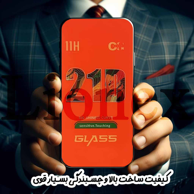محافظ صفحه نمایش لایونکس مدل FULLLI مناسب برای گوشی موبایل هوآوی P10 Lite