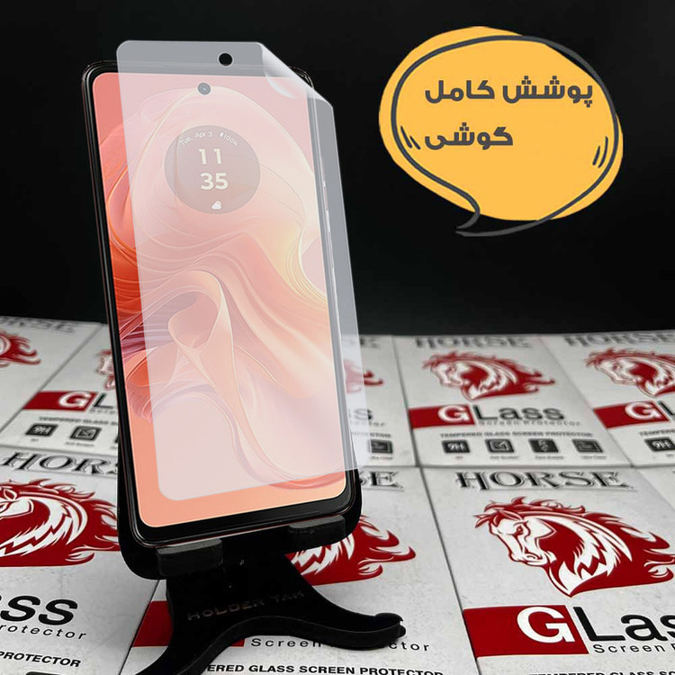 محافظ صفحه نمایش هورس مدل HNMF مناسب برای گوشی موبایل شیائومی Redmi 13x