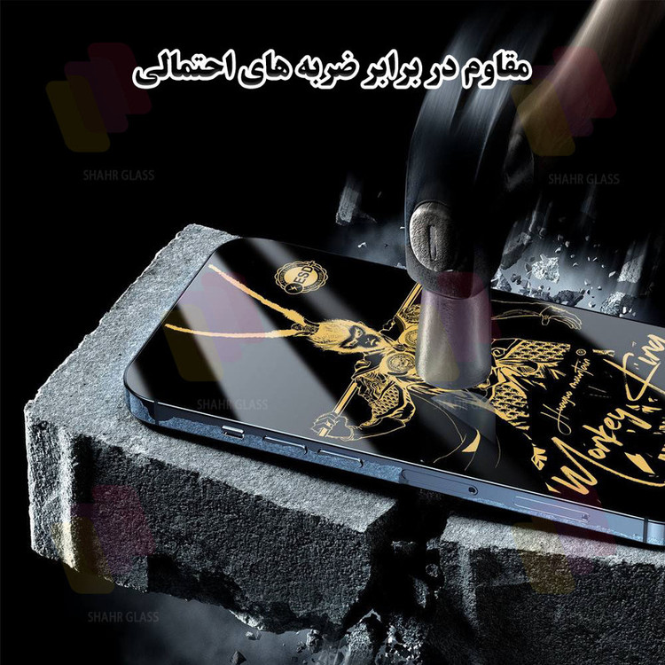 محافظ صفحه نمایش آنتی استاتیک شهر گلس مدل ANTGS20 مناسب برای گوشی موبایل شیائومی Redmi 13C 4G / Redmi 13C 5G / Redmi 13R/Poco C65/سامسونگ Galaxy A05/ A05s/ A06 /ریلمی Note 50/C51/ C53 /وکال Vocal V1