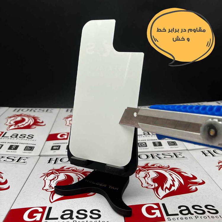 محافظ صفحه نمایش هورس مدل ANTNABKHO مناسب برای گوشی موبایل سامسونگ Galaxy A73 5G به همراه محافظ پشت گوشی