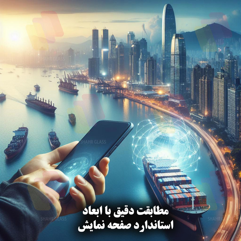 محافظ صفحه نمایش سوپردی شهر گلس مدل SHIPS مناسب برای گوشی موبایل سامسونگ Galaxy A70 / A70s