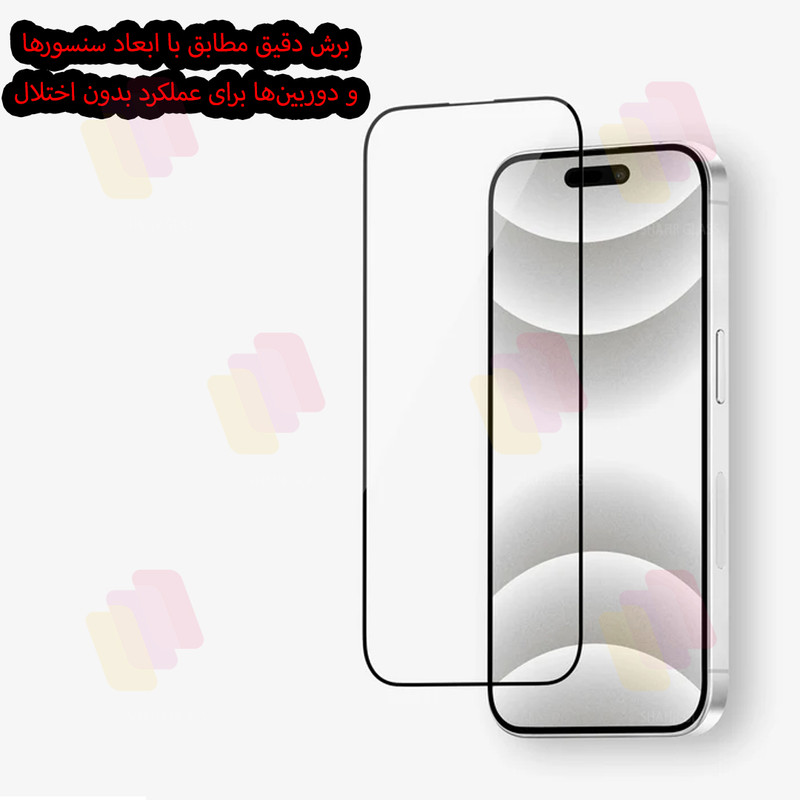 محافظ صفحه نمایش شهر گلس مدل XMTS مناسب برای گوشی موبایل اپل iPhone 14 Pro