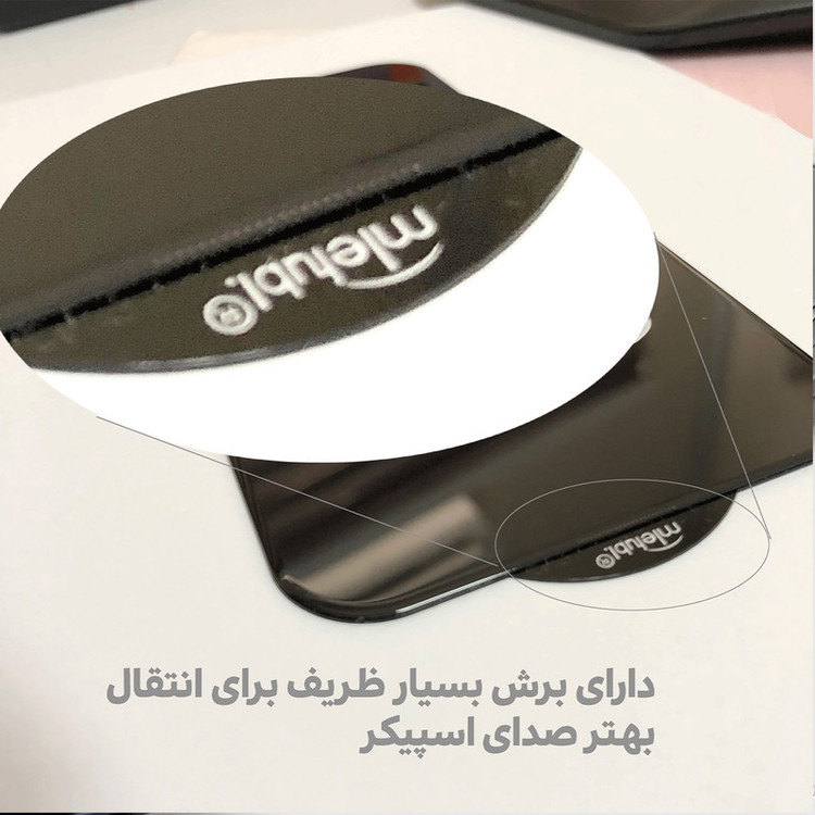 محافظ صفحه نمایش شهر گلس مدل SUPERD مناسب برای گوشی موبایل اپل iPhone 14 Plus