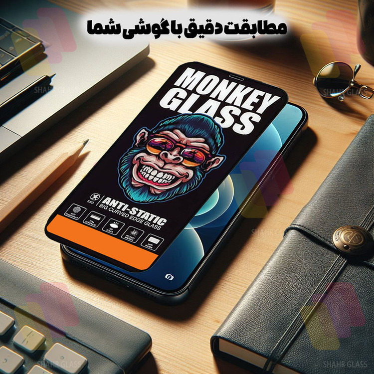 محافظ صفحه نمایش شهر گلس مدل MAS20 مناسب برای گوشی موبایل سامسونگ Galaxy A31 / A32 4G