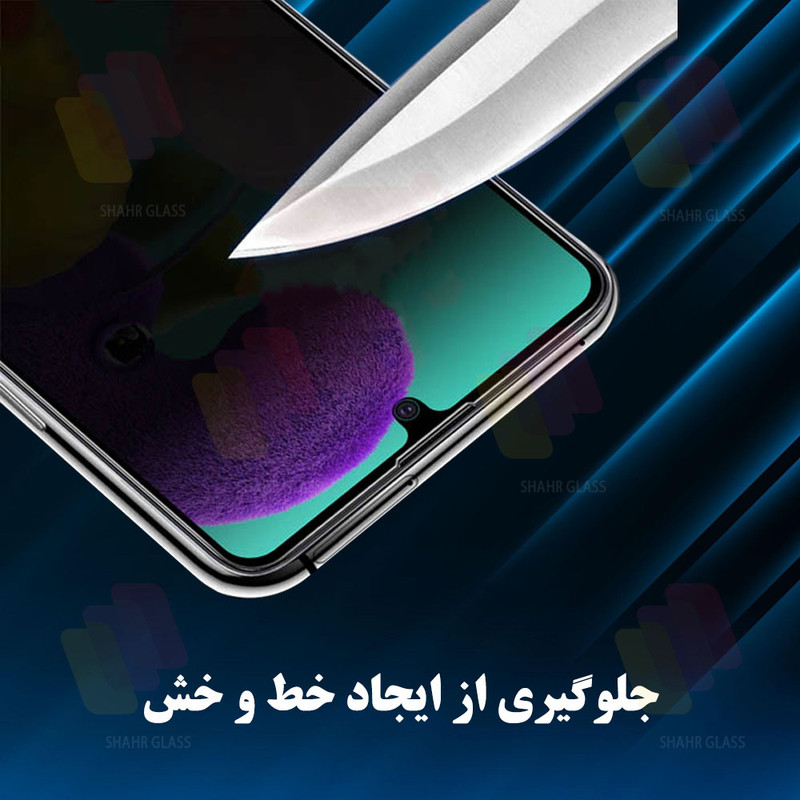 محافظ صفحه نمایش سرامیکی حریم شخصی شهر گلس مدل CERPRIVS مناسب برای گوشی موبایل اپل iPhone 14 Pro