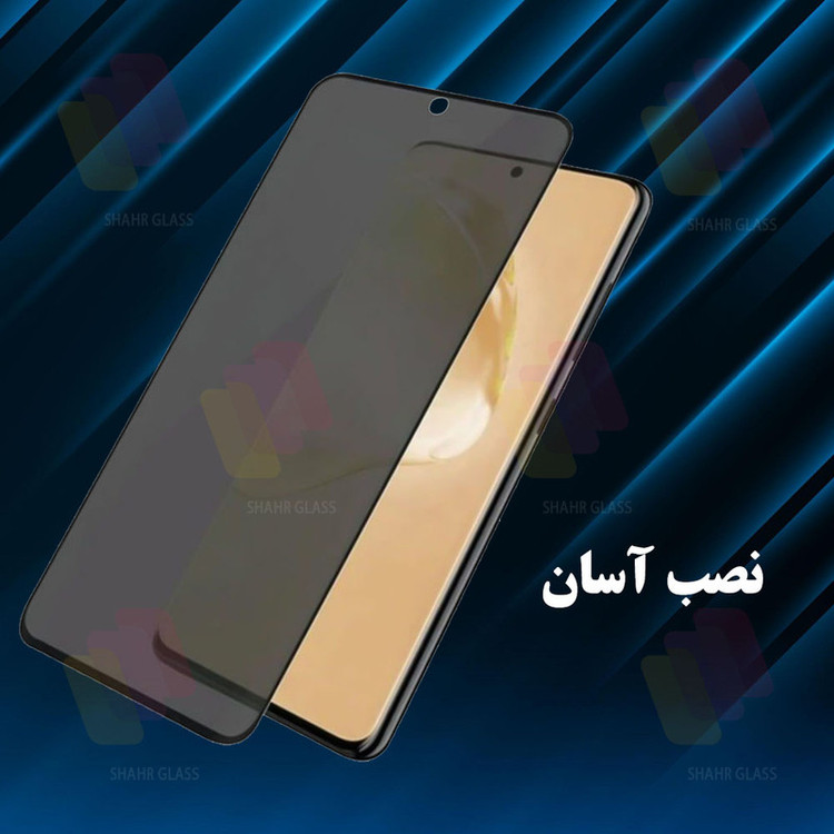 محافظ صفحه نمایش سرامیکی حریم شخصی شهر گلس مدل CERPRIVS مناسب برای گوشی موبایل اپل iPhone 14 Pro