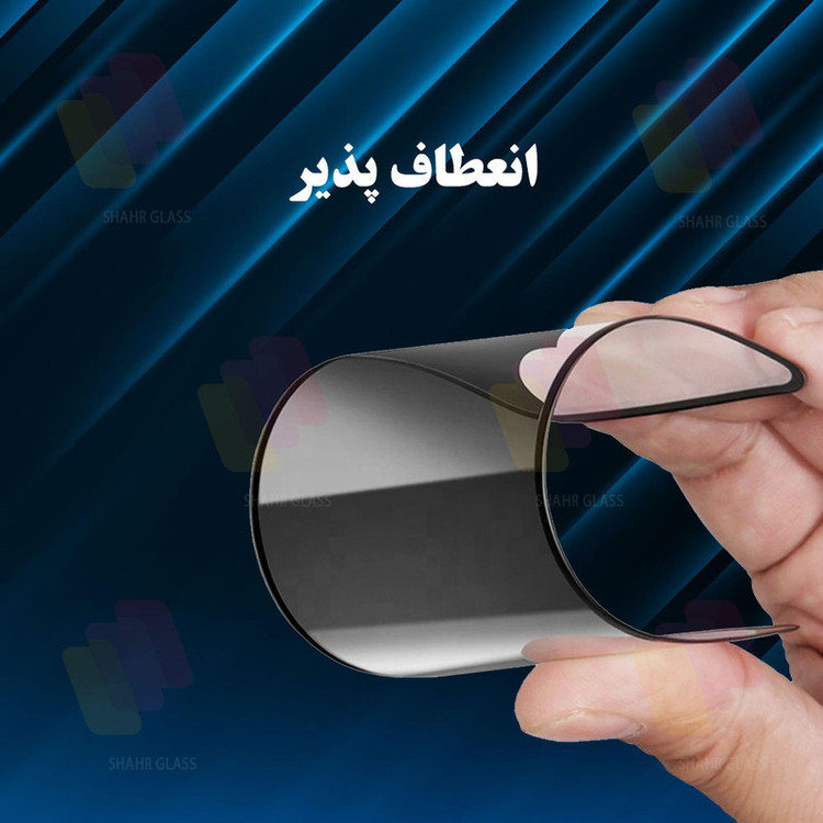 محافظ صفحه نمایش سرامیکی حریم شخصی شهر گلس مدل CERPRIVS مناسب برای گوشی موبایل اپل iPhone 14 Pro