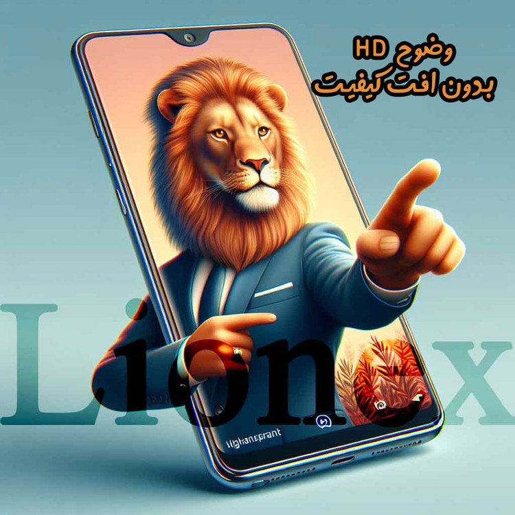 محافظ صفحه نمایش لایونکس مدل LITOHDL مناسب برای گوشی موبایل اپل iPhone 13