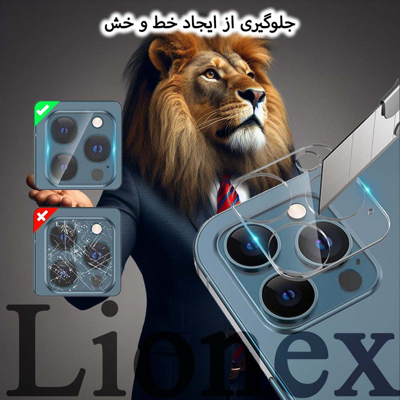 محافظ لنز دوربین لایونکس مدل 3DLNZSLLI مناسب برای گوشی موبایل اپل iPhone 11
