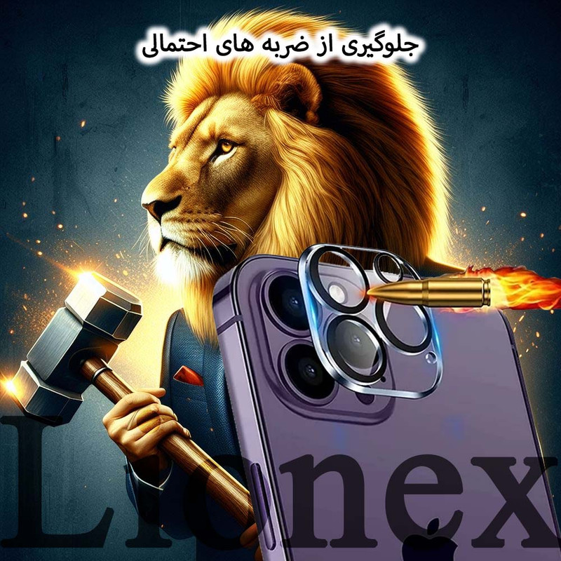 محافظ لنز دوربین لایونکس مدل 3DLNZSLLI مناسب برای گوشی موبایل اپل iPhone 11