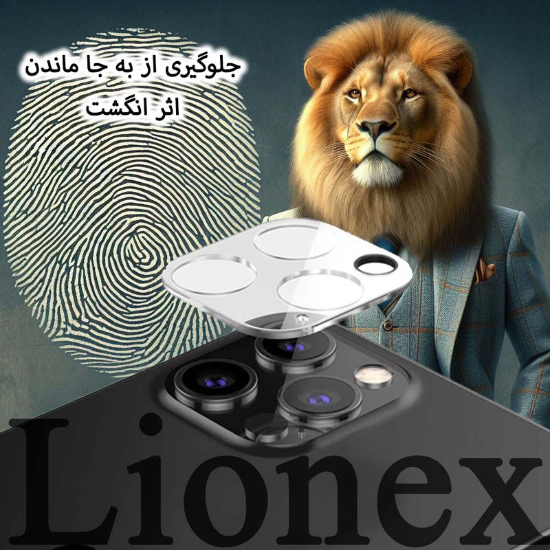 محافظ لنز دوربین لایونکس مدل 3DLNZSLLI مناسب برای گوشی موبایل اپل iPhone 11