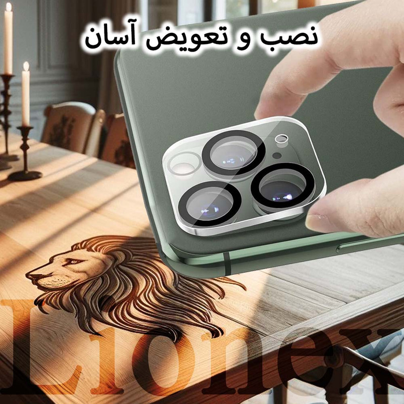 محافظ لنز دوربین لایونکس مدل 3DLNZSLLI مناسب برای گوشی موبایل اپل iPhone 11