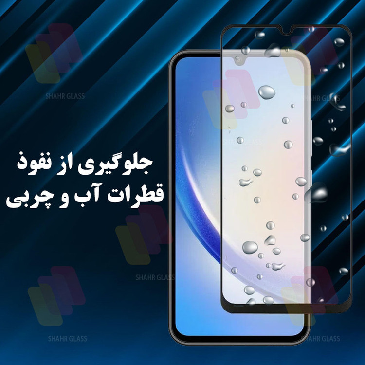 محافظ صفحه نمایش شهر گلس مدل CERMAS مناسب برای گوشی موبایل هوآوی Y5 Prime 2018 / Y5 Lite 2018 / Y5p / آنر 9S