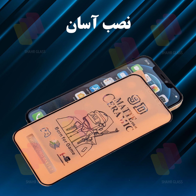 محافظ صفحه نمایش شهر گلس مدل CERMAS مناسب برای گوشی موبایل هوآوی Y5 Prime 2018 / Y5 Lite 2018 / Y5p / آنر 9S