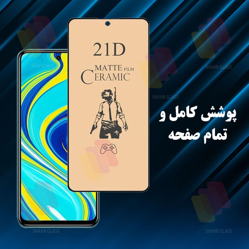 محافظ صفحه نمایش شهر گلس مدل CERMAS مناسب برای گوشی موبایل اپل iPhone 6s / iPhone 6