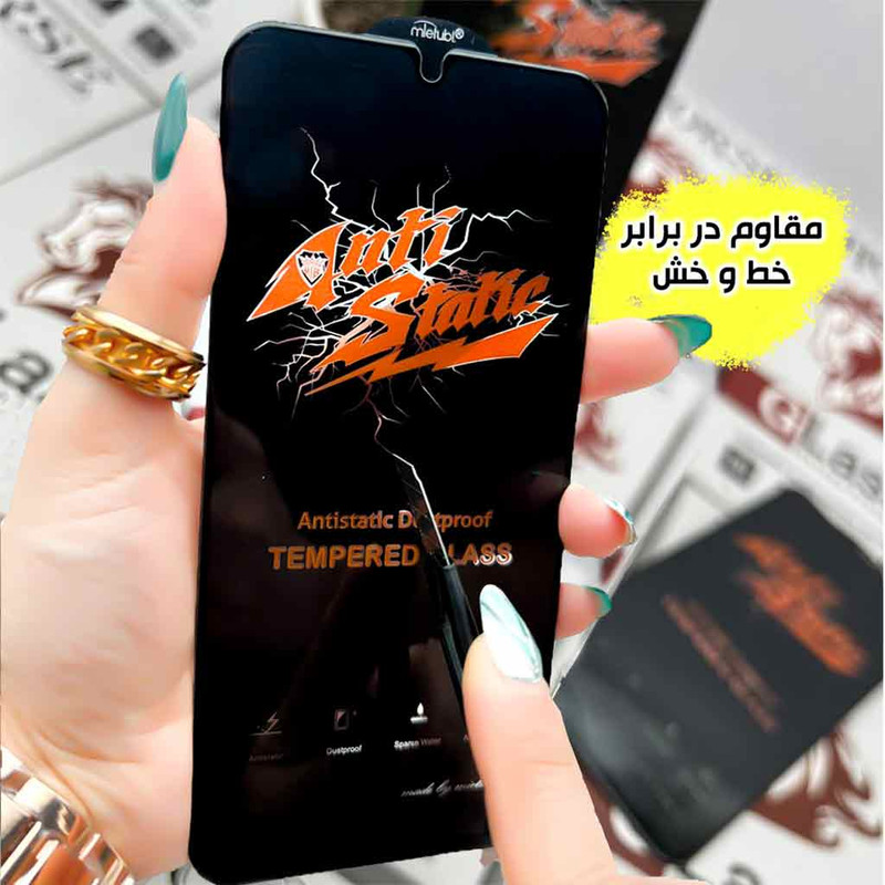 محافظ صفحه نمایش هورس مدل ANTTH مناسب برای گوشی موبایل هوآوی Y9a