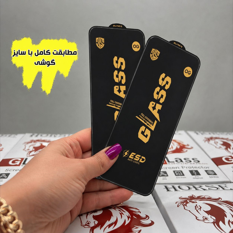 محافظ صفحه نمایش هورس مدل OGESDH مناسب برای گوشی موبایل هوآوی Y9s