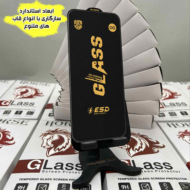 محافظ صفحه نمایش هورس مدل OGESDH مناسب برای گوشی موبایل هوآوی Y9s