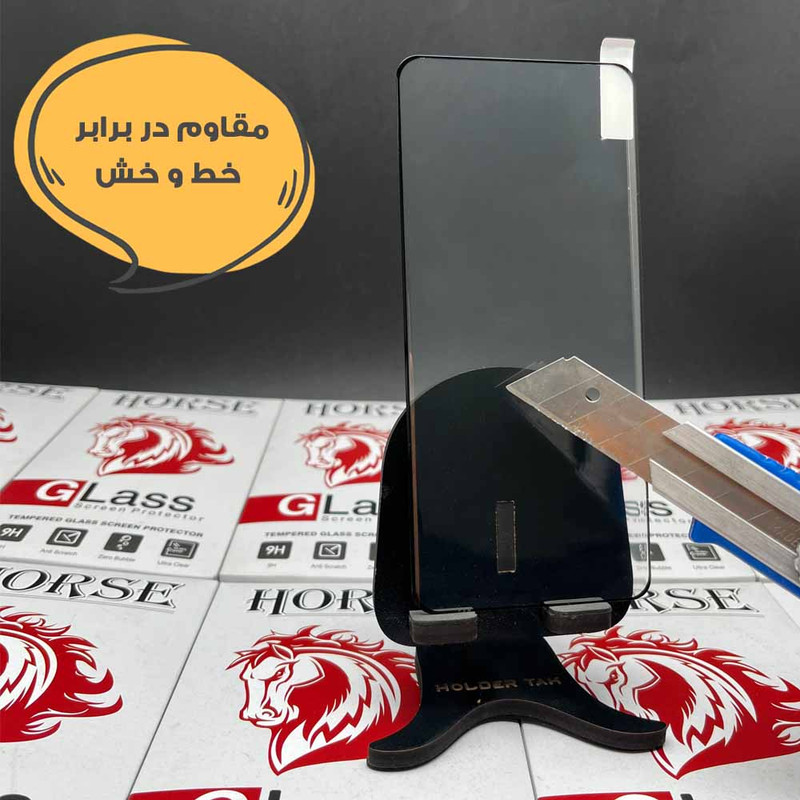 محافظ صفحه نمایش هورس مدل EDGNWHO مناسب برای گوشی موبایل شیائومی Redmi Note 13 Pro Plus 5G