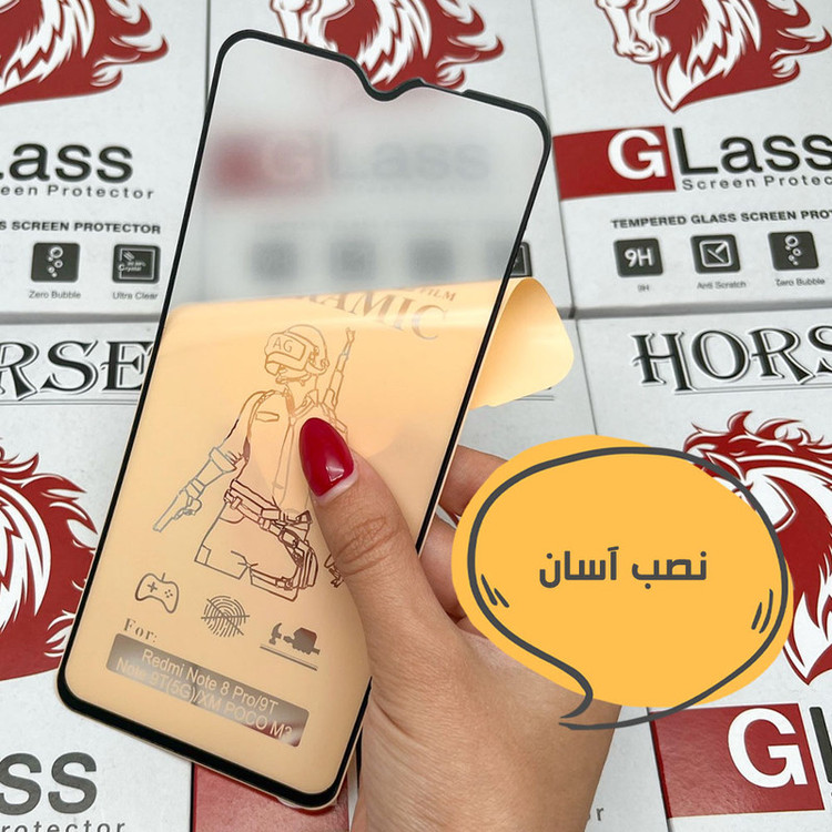 محافظ صفحه نمایش سرامیکی مات هورس مدل CERMAH مناسب برای گوشی موبایل اپل iPhone 11 / iPhone XR