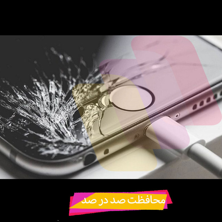 محافظ صفحه نمایش شهر گلس مدل FUL-SH مناسب برای گوشی موبایل سامسونگ Galaxy A12 Nacho