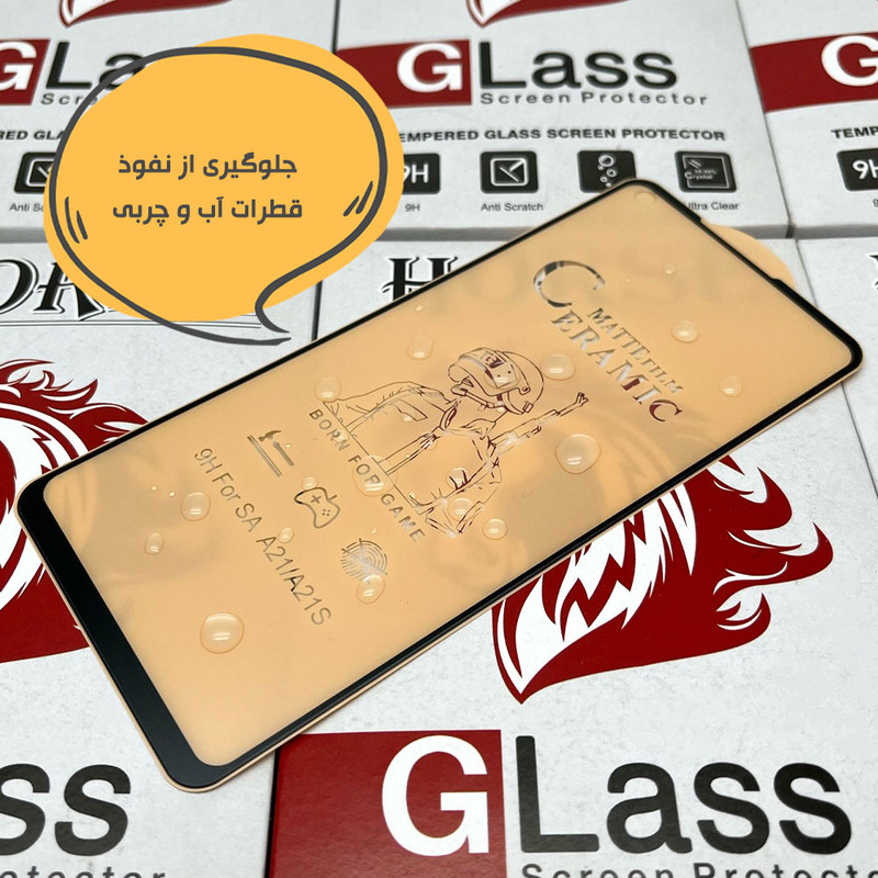 محافظ صفحه نمایش مات هورس مدل MCERAMNANOH مناسب برای گوشی موبایل سامسونگ Galaxy J8 به همراه محافظ پشت گوشی