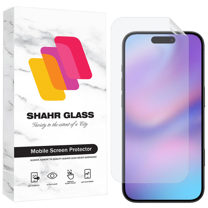 محافظ صفحه نمایش شهر گلس مدل SFNMB20 مناسب برای گوشی موبایل اپل iPhone 17 Air