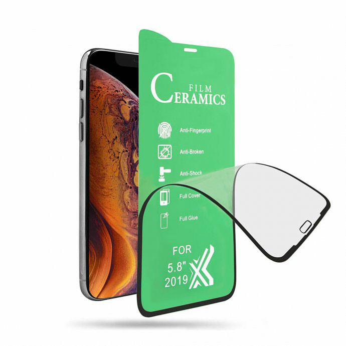 محافظ صفحه نمایش هورس مدل FUL-H مناسب برای گوشی موبایل سامسونگ Galaxy A53 5G