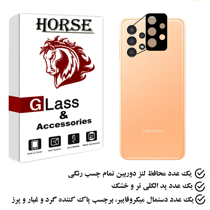 محافظ لنز دوربین هورس مدل FLH مناسب برای گوشی موبایل سامسونگ Galaxy A33 5G
