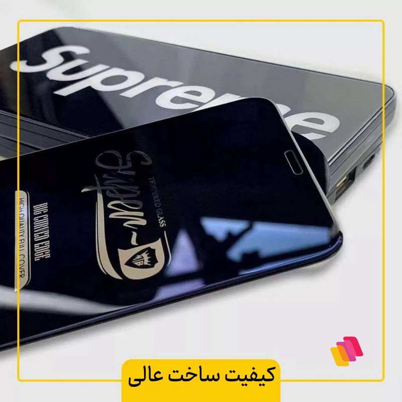 محافظ صفحه نمایش شهر گلس مدل SUPERPLUSH مناسب برای گوشی موبایل سامسونگ Galaxy A32 4G