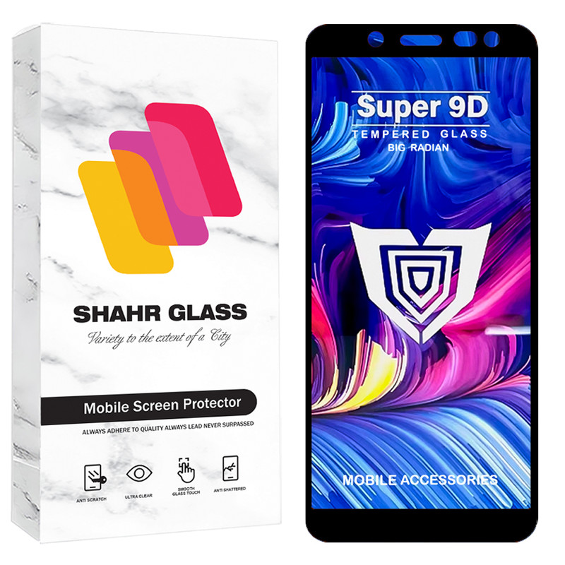 محافظ صفحه نمایش شهر گلس مدل FUSU20 مناسب برای گوشی موبایل سامسونگ Galaxy A6 2018 / Galaxy J6 2018
